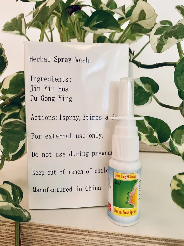 aahh shop — access acupuncture + holistic health